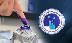 المفوضية تعلن استعدادها لإجراء الانتخابات بموعدها المحدد